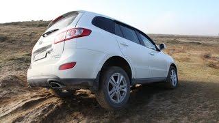 HYUNDAI SantaFe 2011 РЕАЛЬНЫЙ ОБЗОР, ТЕСТ ДРАЙВ