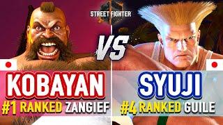 SF6  Kobayan (#1 Ranked Zangief) vs Syuji (#4 Ranked Guile)  SF6 High Level Gameplay