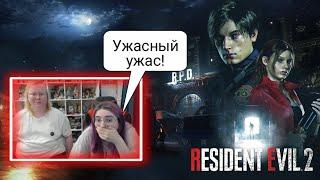 TarelkO пытается выжить в зомбиапокалипсисе в Resident Evil 2 Remake