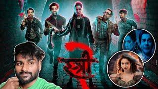 Stree New Movie 2024 | shraddha kapoor | Rajkumar Rao | vlog video