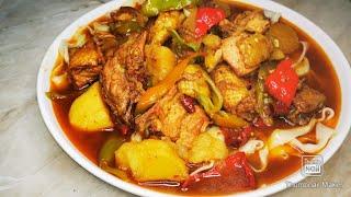 Блюдо из курицы "Дапан джи" Chicken dish “Da Pan Ji” 