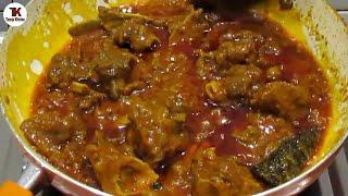 Mutton Kosha Bengali recipe | How To Make Mutton Gravy