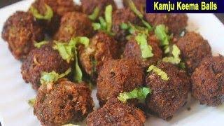 Kamju Pitta Kaimalu In Telugu || Bes immuniity Recipe || Kamju Keema Balls || So Spicy