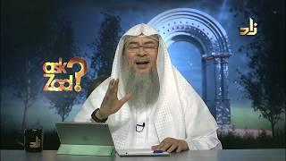 Ask zad | Sh.Assim Bin Luqman Alhakeem | 3 - 7 - 1440