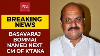 Basavaraj Bommai Handed Over Reins As The Next Chief Minister Of Karnataka