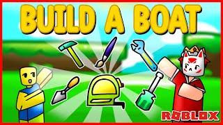 Build A Boat : สอนใช้อุปกรณ์ทั้งหมดในเกม