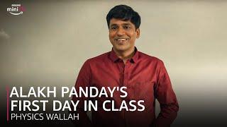 First Lecture Of Alakh Panday | Shriidhar Dubey | Physics Wallah | Amazon miniTV