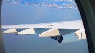 Emirates Airbus A380 посадка в Бангкоке