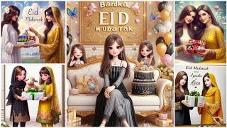 Eid Ul Adha Photo Editing in Mobile I Bing AI Bakra Eid new Trending Girls Gifting name Image