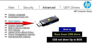 How to boot from a USB drive | How to choose to boot from USB