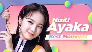 【NiziU】 AYAKA アヤカ Best Moments 新井彩花 Arai Ayaka