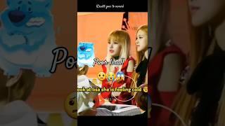 Poor lisa!! #blackpink #fypシ゚ #lisa #ytshorts #yt #viralshorts #shorts @BP_forever @BLACKPINK