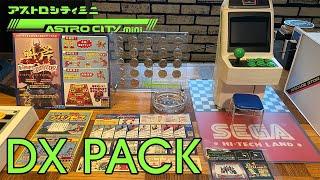 SEGA Astro City Mini DX Pack Unboxing | SEGAbits