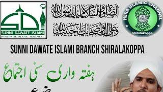 Mohammed Irfan Noori Sunni daawat-e-islami branch Shiralakoppa