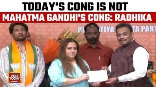 Radhika Khera Joins BJP Days After Quitting Congress Over 'Harassment' | BJP Vs Congress