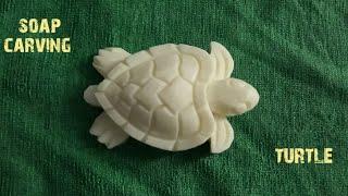 Easy soap carving/ Turtle..