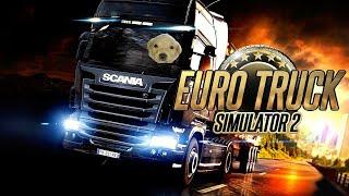 Дальнобойщики в деле!!! Играем в Euro Truck Simulator 2!!!