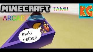 Minecraft Arcade Parkour தமிழ் || Keelaigaming || Live || #gameract 2021