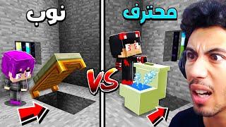 تحدي هروب الحرامية من السجن في قرية ماين كرافت !!؟