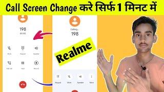 how to change google dialer to realme dialer / how to change google dialer / google dialer update