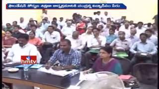 AP Govt Plans To Launch Chandranna Vidya Deepam Scheme | Minister Ganta Srinivas Rao | HMTV