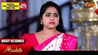 Sevanthi - Best Scenes | 02 Sep 2024 | Kannada Serial | Udaya TV