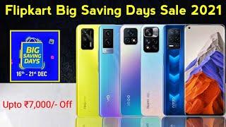 Flipkart New  Mobiles Sale 2021