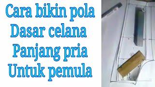 pola dasar celana panjang pria