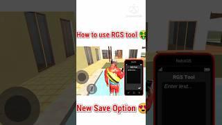 How to use RGS tool  In Indian bike driving 3d || #shorts #indianbikedriving #rgstool #viral #yt