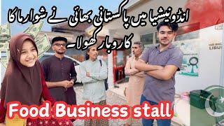 Meet Pakistani open low investment food business in Indonesia| business in Indonesia 