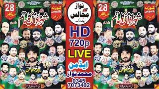 Live Majlis 28 Safar 2024 Gurna Kaluni Nzd Sial Mor District Sargodha #nawazmajalisnetwork