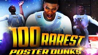 The 100 RAREST POSTER CONTACT DUNKS In One Game Of 2K20! *LOCKED* DUNK PACKAGE Jumps OVER PEOPLE!