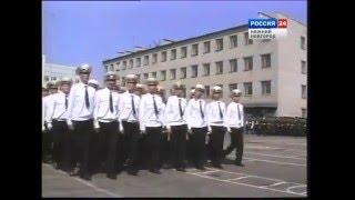 ГВВУТ 1998