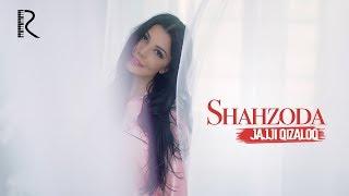 Shahzoda - Jajji qizaloq | Шахзода - Жажжи кизалок #UydaQoling