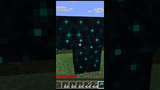 How to Spawn The Warden Boss in Minecraft ?