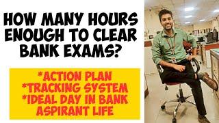 How many hours study everyday to clear BANK EXAMS? | Action Plan & Tracking System | Ravi Sharma