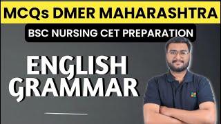 English Grammar MCQs for MH BSc Nursing CET & DMER Maharashtra | Live Class by Ashish Gaikwad