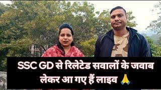 Fauji Family CISF Vlogs is live