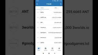 #airdrop How to add free crypto airdrop in trustwallet