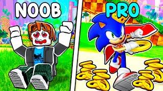 NOOB to PRO Instantly! NO ROBUX (Sonic Speed Simulator)