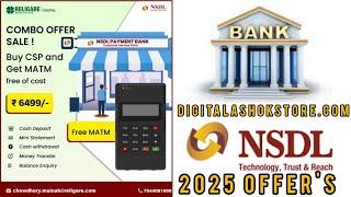 New Update NSDL Payment Bank CSP Free | NSDL Payment Bank Castomar Service point apply