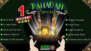 Ramadan Special | Non Stop Islamic Songs | Jukebox | Top Ramzan Naat 2015