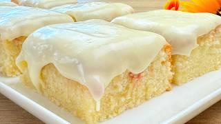 Quick Delicious Cake recipe - You will make this cake every day! Lemon Cake Recipe - Easy recipe