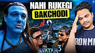 Govinda & Mukesh Khanna in Avatar 3 | The Jhandwa Roast Ep 22 |