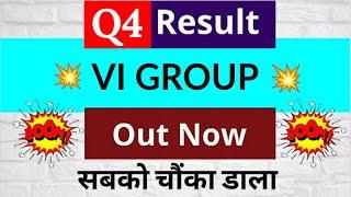 vodafone idea share latest news|idea Q4 result 2023|vodafone idea Q4 Result 2023