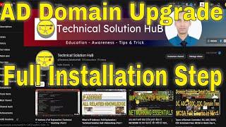 AD Upgrade to 2016, 2019 & 2022 Domain - ADPrep Commands | Installation in Hindi (English Subtitle)