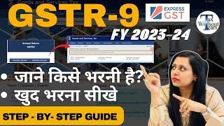 File GSTR 9 Annual Return FY 2023-24 Online & Offline| FREE TOOL For Correct Reco GSTR 1-3B-2B-Book