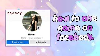 how to one name on facebook old account (new way)