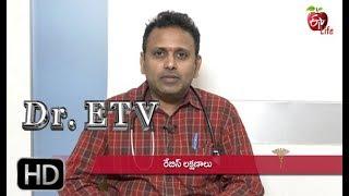 Rabies - Symptoms | Dr ETV | 28th September 2019 | ETV Life