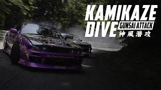 KAMIKAZE DIVE Gunsai Attack Fullvideo